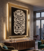 Premium Rabbana Atina Islamic Calligraphy Metal Wall Art- Dua For Both Worlds - Image 2
