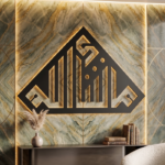Black geometric Mashallah metal wall art with Islamic calligraphy