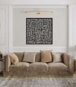 Laser Cut Kufic Ayatul Kursi Metal Islamic Wall Art by Laser Prime